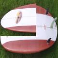 Surfboards from Surf Guru - Magic Carpet type surfboard + 7